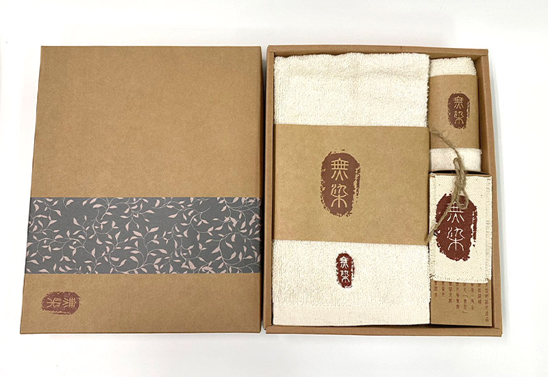 經典1運動巾1條方禮盒